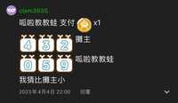 https://images.plurk.com/1262aa50C1bCLPrz9hksIa.png