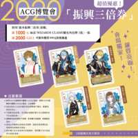 https://images.plurk.com/1267pqcOp1y927L69dPXIW.png