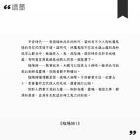 https://images.plurk.com/126P0FfbxBaXFnQpCUUp5G.jpg