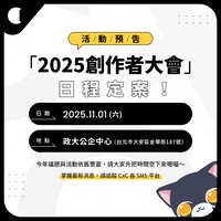 https://images.plurk.com/126cRzLqJbRQBLFvAQUqG2.jpg