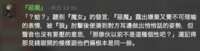 https://images.plurk.com/128GtG6RzNEHCM2TMhshDt.png