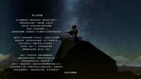 https://images.plurk.com/128zyXTENrxe00fZM3PPBq.png