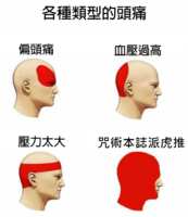 https://images.plurk.com/129E3u4A0HOAhTak5K9oh3.png