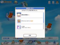 https://images.plurk.com/12A83R9l1jP33ARjcrzJ1d.png