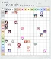 https://images.plurk.com/12ANAMcj5MpheMVRhHvCpp.png
