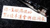 https://images.plurk.com/12BtEjQkbwu1gPedVR9EDc.jpg
