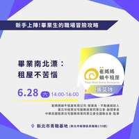 https://images.plurk.com/12E9jB28MAkkW8EUCUn1bB.jpg