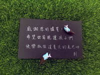 https://images.plurk.com/12FQzYhGepdoo03w6F3Tkc.jpg