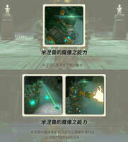 https://images.plurk.com/12FZNoH6fdf6eADQYLeCAG.jpg