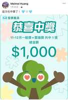 https://images.plurk.com/12G3Wcp7BIQuwRaQfV2R1P.png