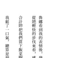 https://images.plurk.com/12GM9daUvdeIrLC3gyu6lo.png
