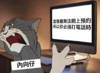 https://images.plurk.com/12HuRVoU5tw1noExySjEUb.jpg