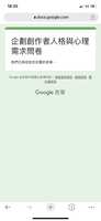 https://images.plurk.com/12JYMa2VOEQyqDoCG4IThz.png