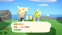 https://images.plurk.com/12K9TtmfdOcVEbLuEp9TO9.png