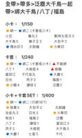 https://images.plurk.com/12Llyx3LJWku60uMulvedC.jpg