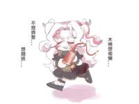 https://images.plurk.com/12M6KgZK4vOIRWEF1lZclM.png