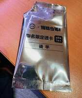 https://images.plurk.com/12OFhp7UV4MoqDV9KCBpHX.jpg