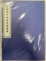 https://images.plurk.com/12OxsRT1OnkmmvjtaqFjOH.jpg