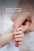 https://images.plurk.com/12P7GHN5IEomRKiktrd8O2.jpg