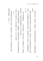 https://images.plurk.com/12Q0PhoqVHt5n9nbKkZOJe.jpg