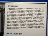 https://images.plurk.com/12QHHssAafN8HJbkwgJcHZ.jpg