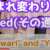 https://images.plurk.com/12ROYQNs6DwEVlenRZ4NMf.png