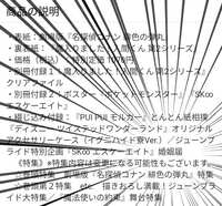 https://images.plurk.com/12Teaz734tspVW6c70tgSk.jpg