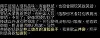 https://images.plurk.com/12Wa21EjjbI90bd05H8yOt.jpg