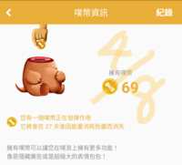 https://images.plurk.com/12XYeDykP6OEh2vMFAYry5.png