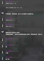 https://images.plurk.com/12YRF0GkqHmaWExpizysN5.png