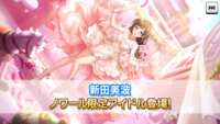 https://images.plurk.com/12Ye9D5TvvNJSnkGE0Z9Xy.png