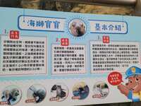 https://images.plurk.com/12YtcP29n4MFl0sggaX8pU.jpg