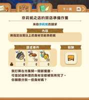 https://images.plurk.com/12bdQXu9MEvxpNcF60ovig.jpg