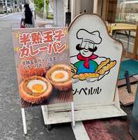 https://images.plurk.com/12cfL6eqDOKXOSgmZTrg34.jpg