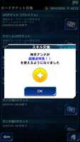 https://images.plurk.com/12doSqW2nEOrpkS15DQkvN.png