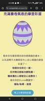 https://images.plurk.com/12eIqge8xAu2904EpiaxXN.jpg