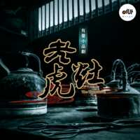 https://images.plurk.com/12eKdNyroDr5YiEV545aOd.png