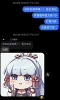 https://images.plurk.com/12fCDvTFLiQDRzSMJTEhK6.jpg