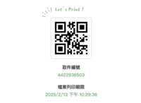 https://images.plurk.com/12g6H9c8LjcJuSyp0tgPQL.png