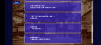https://images.plurk.com/12gPOj9rMai4U233oVODgt.png