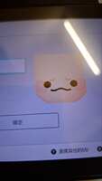 https://images.plurk.com/12gSnZn6SiLY9tdtbjZd8F.jpg