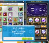 https://images.plurk.com/12hX0nDYxCKIkQsfQZgXkf.png