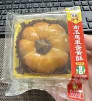 https://images.plurk.com/12i2lku5pTBj4hkZVE2klC.jpg