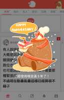 https://images.plurk.com/12ik7xdVX66JTHRD00YvOi.jpg