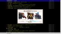 https://images.plurk.com/12jxspRMJURFxaYxsnTSI4.jpg