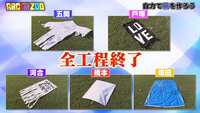 https://images.plurk.com/12k1MeLCCSQ1JYXoYiWz1m.png