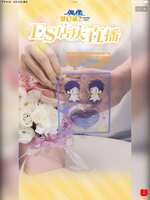 https://images.plurk.com/12lSbRM6O9Csu05EyqrOSi.png