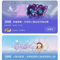 https://images.plurk.com/12m2Adn36mqCRUwyov5KJs.jpg