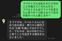 https://images.plurk.com/12mE2YhP7Hul2XUpY5UDS8.jpg