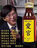 https://images.plurk.com/12nPAqYNHafcTHgBYb2Aqp.jpg